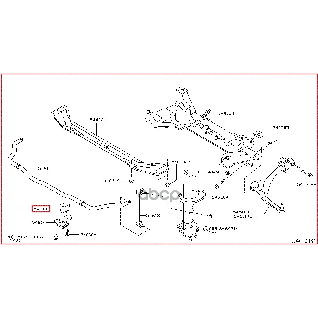 Втулка Стабилизатора Передн Infiniti: Fx 35/45(S50)(2003-2007) NISSAN арт. 54613CG006