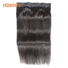 Clip in One Piece Straight 10inches with 5clips Human Hair Extension Brazilian Remy Hairpiece Natural Color Hair Replacement 613