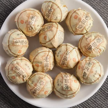 

Wholesale Yunnan Pu'er Tea Raw Tea Old Class Seal Gold Leaf Dragon Ball (Wrapping Paper) Big Tree Tea 500G Bulk