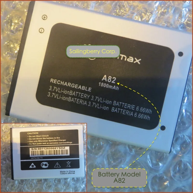 

Battery suitable for Micromax A82 Mobile with Battery Model A82