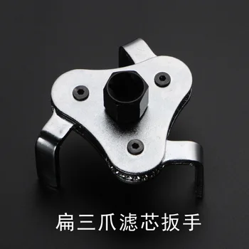 

Flat Three-Jaw Oil Filter Wrench Dismantling Device for Lubricating Oil Filter Core Dismantling Device