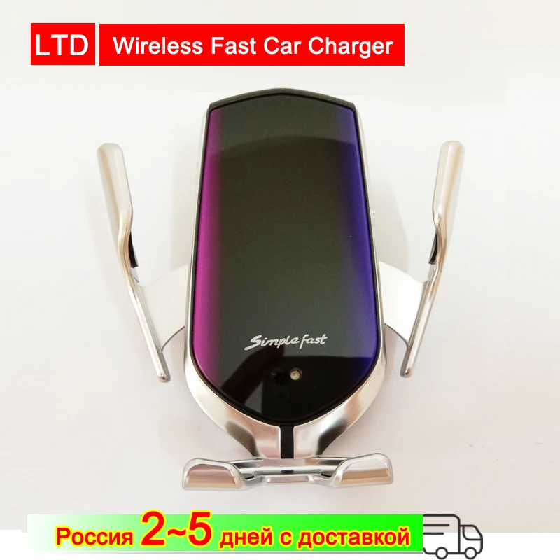 

Wireless Car Fast Charger 10w Car Charger For Samsung Galaxy Smartphone Wireless Fast Charger For Xiaomi For iPhone Charging