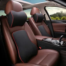 Автомобильная подушка сиденье поясничная поддержка подушка пены памяти волоконная кожа дышащие отверстия удобные автомобильные подушки