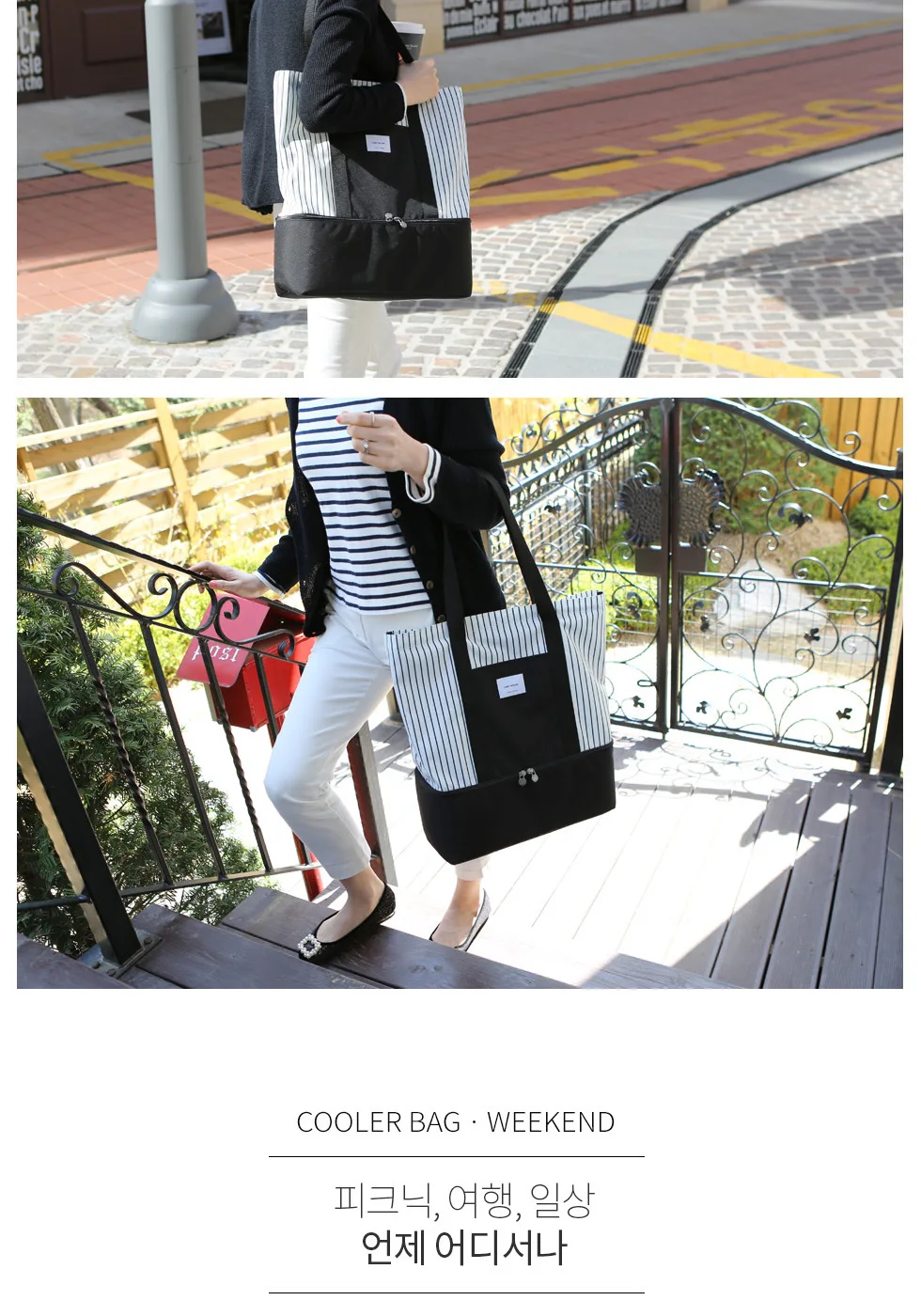 Korean Hot Large Capacity Stripe Floral Lunch Bag Cooler Bag Women Tote Bag Insulated Water-resistant Thermal Lunch Box
