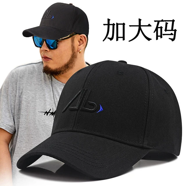 Casquette De Baseball Grande Taille Pour Homme, Chapeau À Visière,  Décontracté, Cool, Hip Hop, 62-68cm - Casquettes De Baseball Homme -  AliExpress