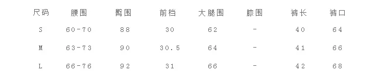 Dk37195 [Yellow Zheng] г. Летние свободные прямые шорты в Корейском стиле с высокой талией повседневные детские шорты