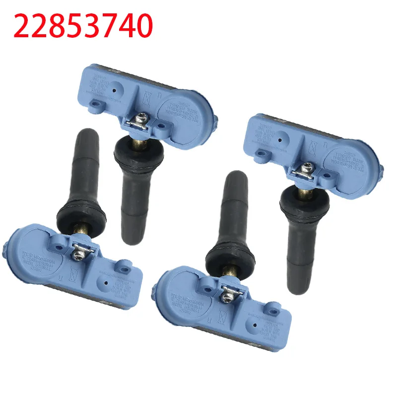 4 X для Chevrolet Camaro TPMS датчик контроля давления в шинах 2010-2013/2013 Express 2500 3500 траверс GMC Acadia