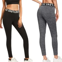 ^^Best Offers Women High Waist Pants Solid Color Letter Elastic Breathable Comfortable Jogging Fitness Legging Trousers ^^Best Offers Women High Waist Pants Solid Color Letter Elastic Breathable Comfortable Jogging Fitness Legging Trousers