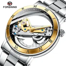 Топ бренд класса люкс FORSINING Скелет прозрачные мужские автоматические механические часы из нержавеющей стали часы светящиеся водонепроницаемые часы