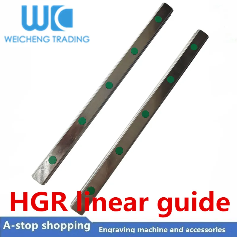 HR20 2 шт. 100 мм 1150 HGR15/HR20/HGR25/30/35/45 квадратная линейная направляющая для скользящих блоков кареток ЧПУ Запчасти