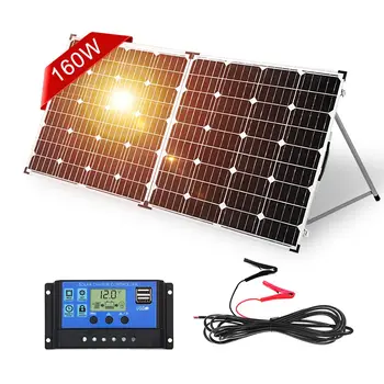 

Dokio 160W(2PCS x 80W )Foldable Solar Panel 18V+5V 2A USB 10A 12V/24V Controller Panel Solar Easy to Carry Cell/System Charger