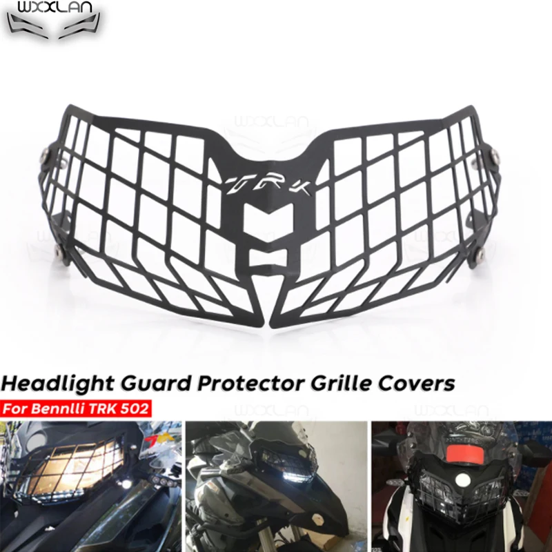 Новинка для Benelli TRK502 TRK 502 мото запчасти аксессуары для мотоциклов защита фар защитная решетка крышки