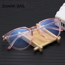 Акула парус, анти-Синие лучи, компьютерные очки для женщин, синий светильник, покрытие, игровые очки для мужчин, унисекс, Вредный светильник, блокирующие очки