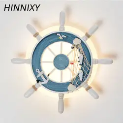 Hinnixy синий в форме руля ночные светильники дети мальчик спальня океан Стиль Настенный светильник-бра декоративный креативный прикроватный