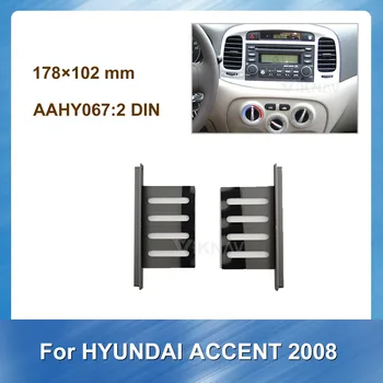 

Multimedia fascia for HYUNDAI ACCENT2008 Dash Bezel Mount Trim Kit car stereo installlation trim kit Panel Plate SIZE INCH 9 10