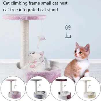

Cat climbing frame small cat nest cat tree integration Cat grabs pole Cat scratch board Color matching Disc style