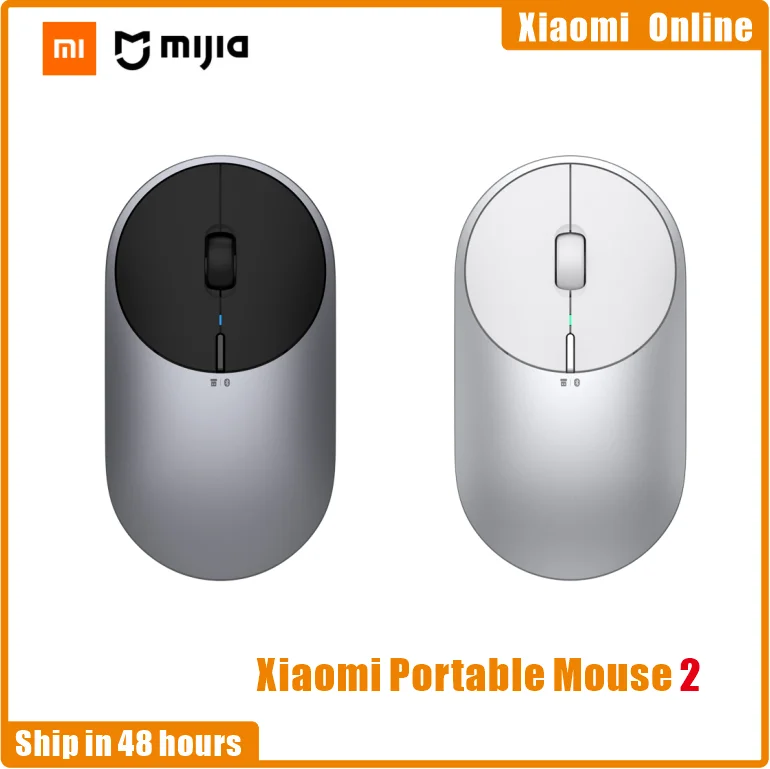 Xiaomi Mi Portable Mouse 2 Купить