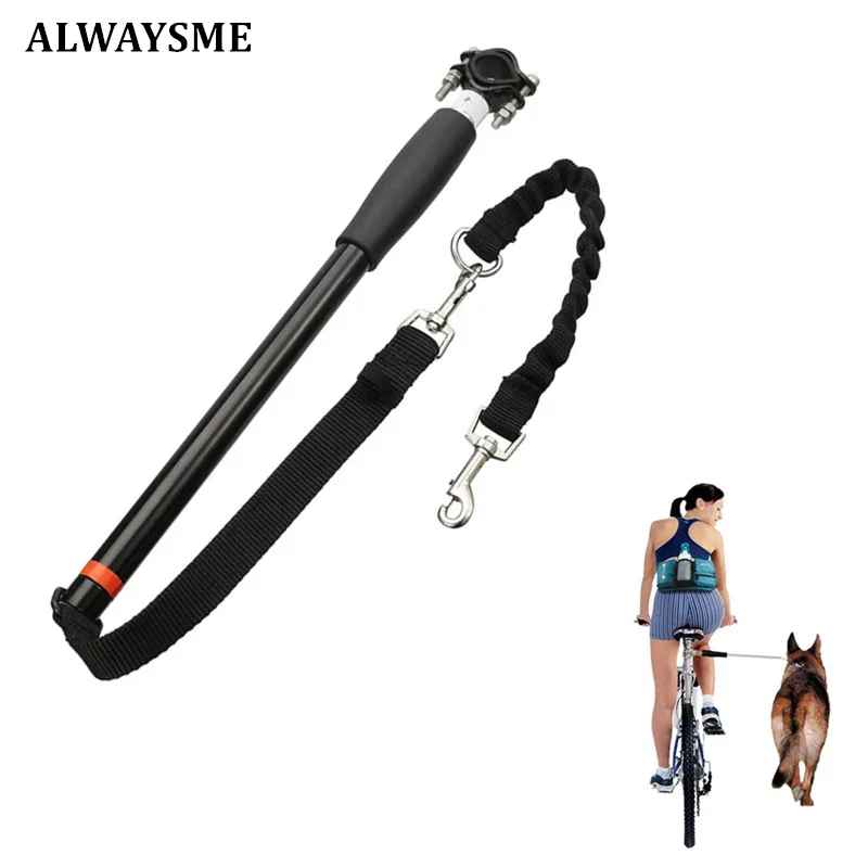 Dog Bicycle Bike Exerciser Leash Best Bicycle Carrier Dogs Large