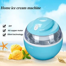 Портативная полностью автоматическая машина для мороженого 600 мл, бытовая быстрая машина для приготовления йогурта, маленькая мини машина для мороженого, новинка