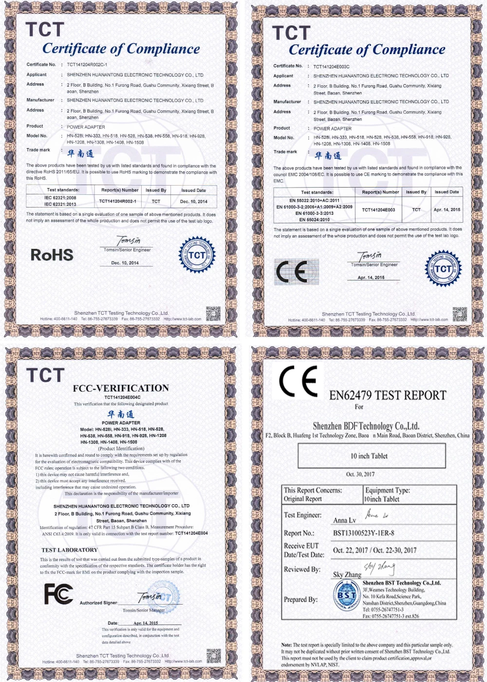 10,1 дюймовый планшетный ПК, 3G/4G, Android 9,0, десять ядер, 8 ГБ ОЗУ, 128 Гб ПЗУ, две SIM-Ka, МП, HD, Wi-Fi, Bluetooth, планшетный ПК+ клавиатура