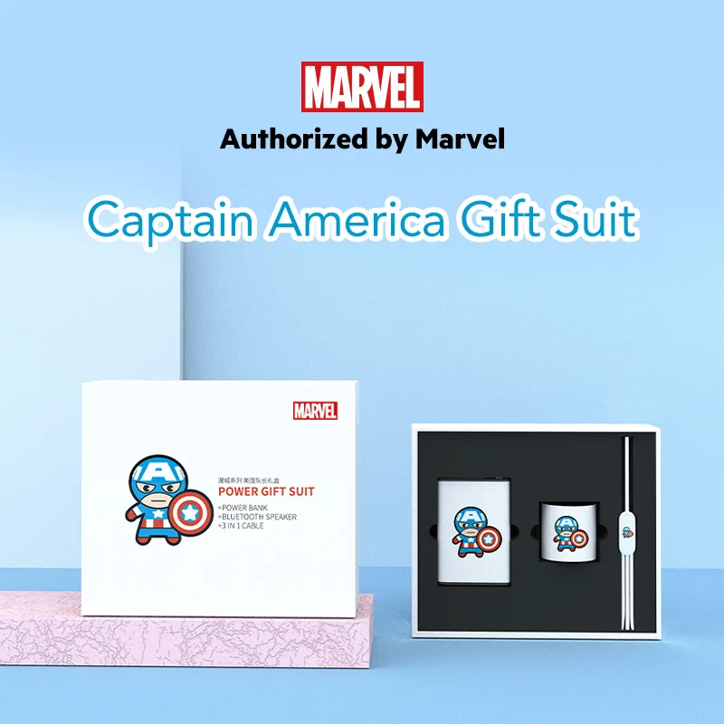 

New Marvel Authorized Captain America Bluetooth Wireless Speaker Gift Box with 3 in 1 USB-C Powerbank Type-C Mobile Power Supply