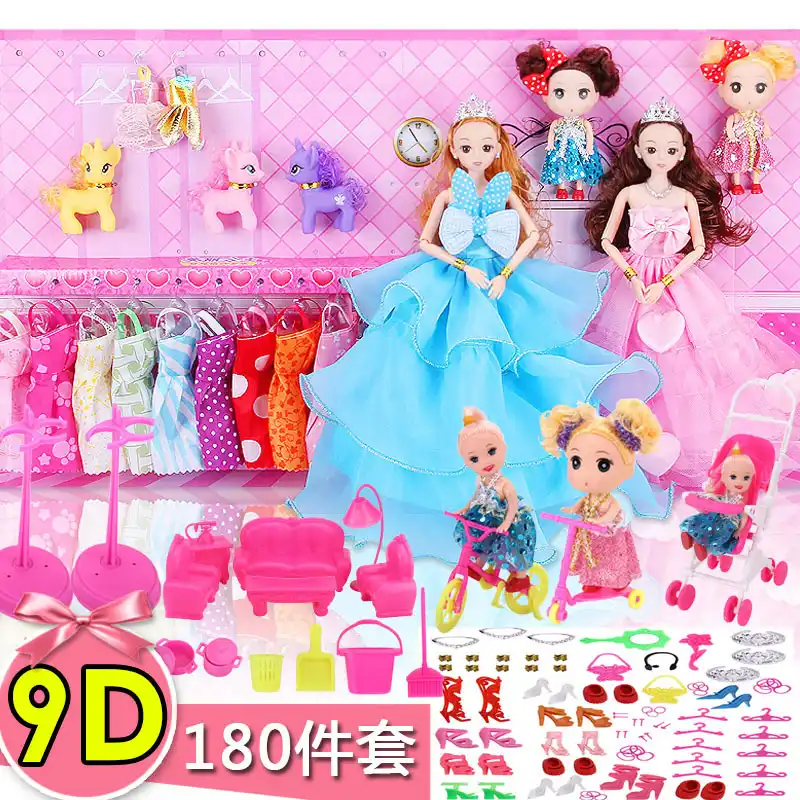 princess present for 4 year old