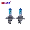 2 Pcs H4 12V55W Rainbow Blue Plasma P43t Car Quartz Halogen Bulb Fog Lamp Automobile Headlamp 6