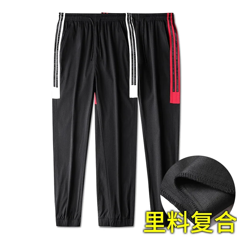 

Pants Men's 2019 Autumn Korean-style Fashion Loose Casual Youth Beam Leg Workwear Gymnastic Pants Popular Brand Capri Pants Men'