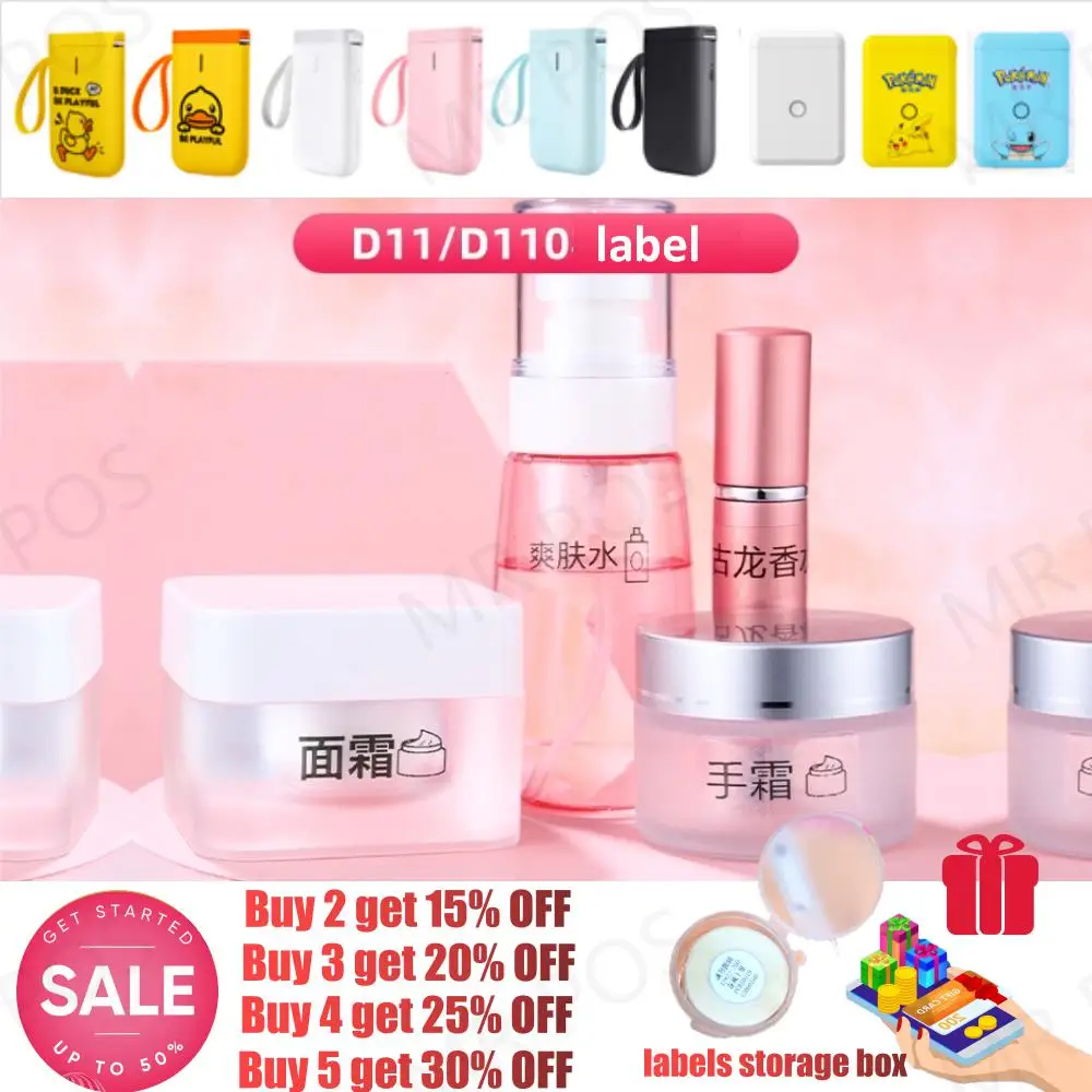 Niimbot D11 Transparent Label Printing Paper Name Sticker Adhesive Sticker Book Stationery Classification of Cosmetic Bottles