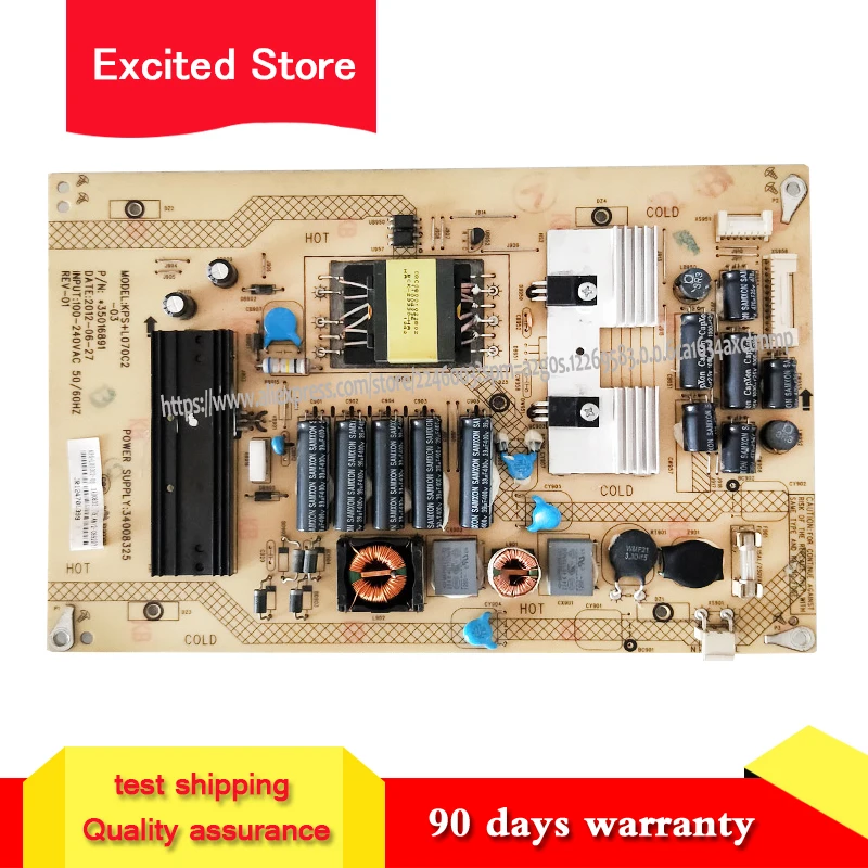 Для LED42R5100DE Power board 34008325 KPS + L070C2-03 35016891 | Компьютеры и офис