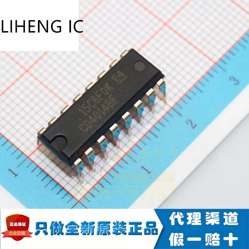 100% новый и оригинальный CD4014BE CD4014 DIP-16 | Электроника