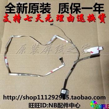 

Video screen Flex wire For Dell Latitude E6430u laptop LCD LED LVDS Display Ribbon cable 062KRM DC02001U300 QCZ00