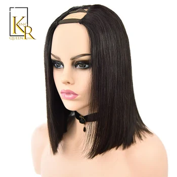

U Part Wig Human Hair 150% Density Short Bob Wig Brazilian Remy Hair Wigs For Women Medium Cap Machine Made Right Or Left VSBOB