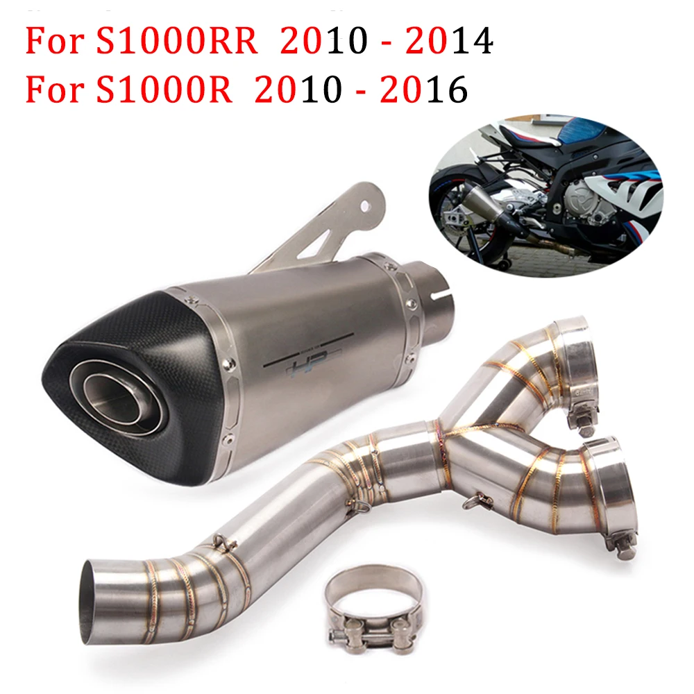 Выхлопная труба мотоцикла без шнуровки для BMW S1000RR 2010 - 2014 S1000R 2016 15 глушитель дБ