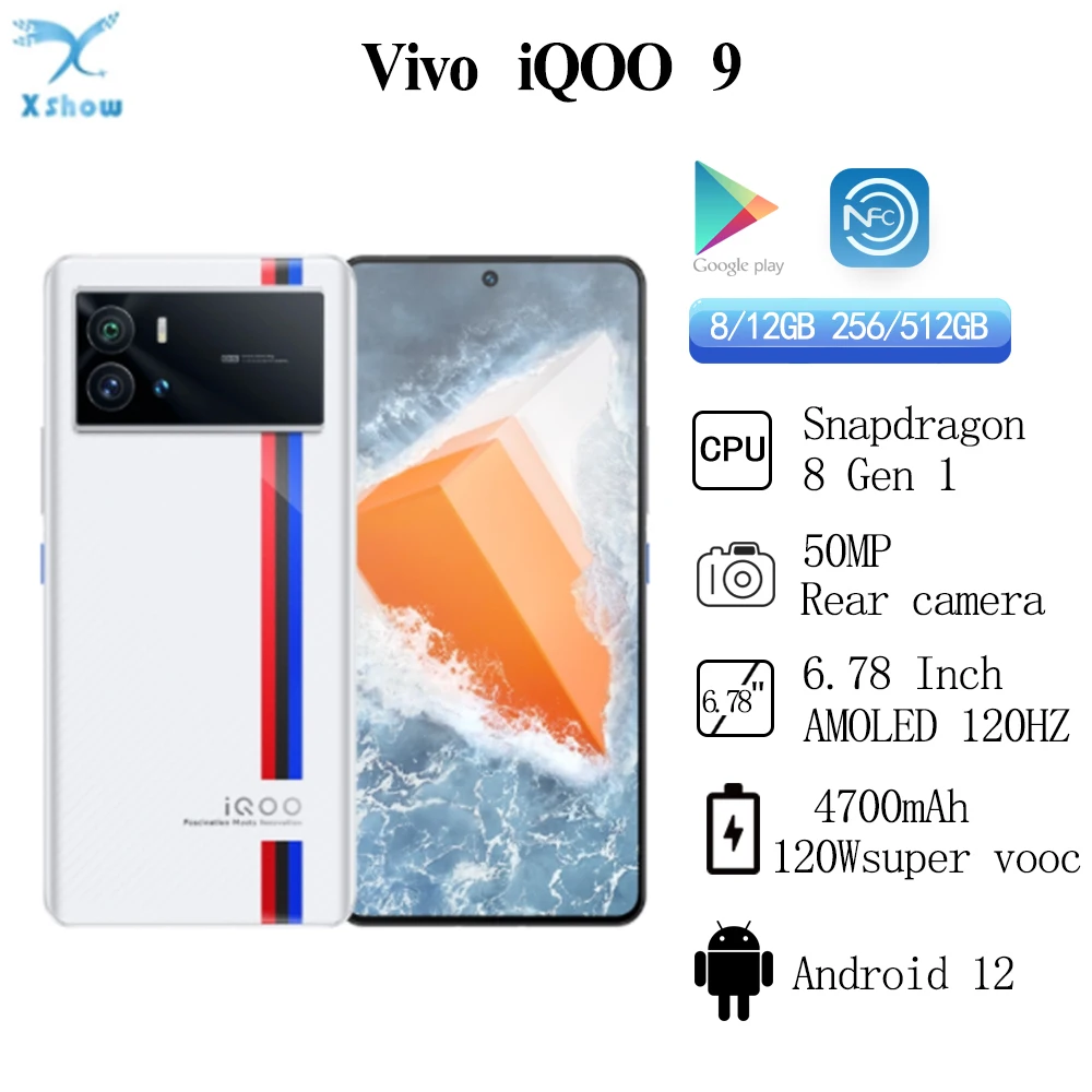 기존 Vivo iQOO 9 5G Smartphone Snapdragon 8 Gen 1 4700mAh 120W 슈퍼 충전 6.78 인치 E5 스크린 120HZ 50MP NFC OTA