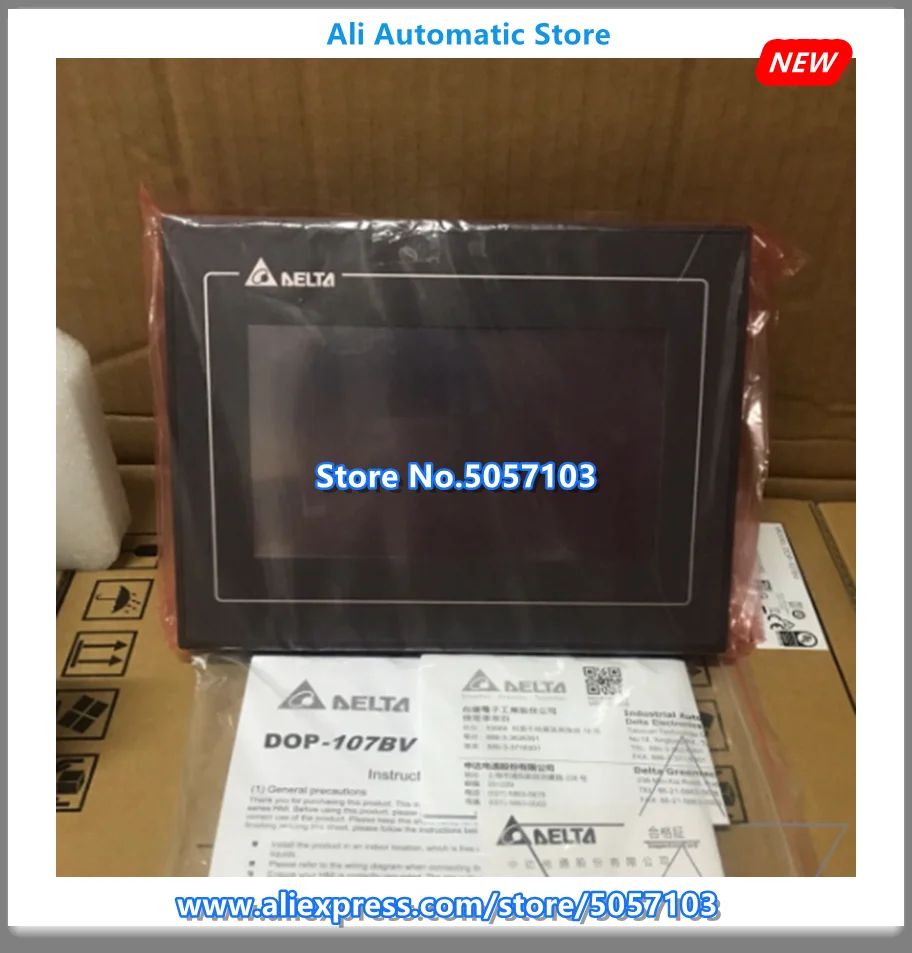 DOP-B107CV Новая сенсорная панель HMI заменить DOP-B07S411