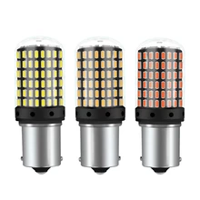 

1pcs 2800Lumen 7507 Led Bulb No Error Free P21W PY21W Front Rear Turn Signal Bulb Amber Yellow 3014 Chipset 144SMD 18W