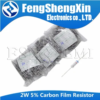 

200pcs/lot 2W 5% Carbon Film Resistor 1R ~ 1M 2.2R 10R 22R 47R 51R 100R 150R 470R 1K 4.7K 10K 47K 1 2.2 10 22 47 51 100 150 470