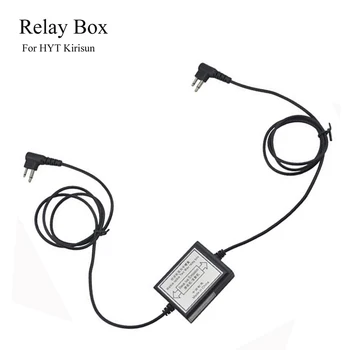 

Newly RPT-2K Two-Way Relay Walkie Talkie Repeater Box M Head Baofeng UV-5R Retevis H777 Radio