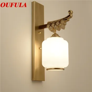 

OUFULA Indoor Wall Lamps Fixture Modern LED Sconce Contemporary Creative Decorative For Home Foyer Corridor Bedroom