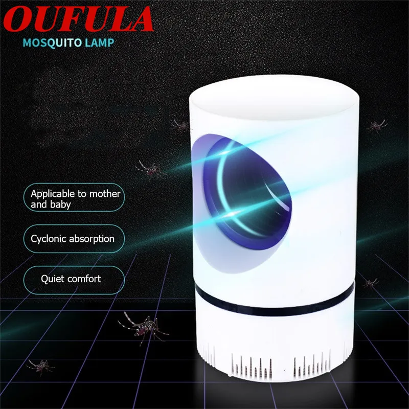 

Hongcui Mosquito Killer Lamp Without Radiation Household Mosquito Repellent Led Mosquito Catcher Lamp