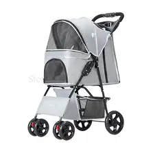 stroller for dogs olx
