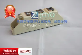 

SKKT19-12E SCR module--ZYQJ