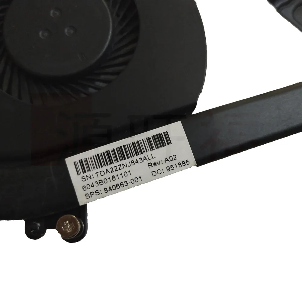 Dissipateur thermique et refroidisseur de ventilateur pour HP ProBook