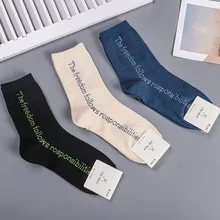 Флуоресцентные цветные носки с буквенным принтом, женские теплые хлопковые Забавные милые носки Kawaii Art Happy, корейские модные повседневные носки в стиле Харадзюку