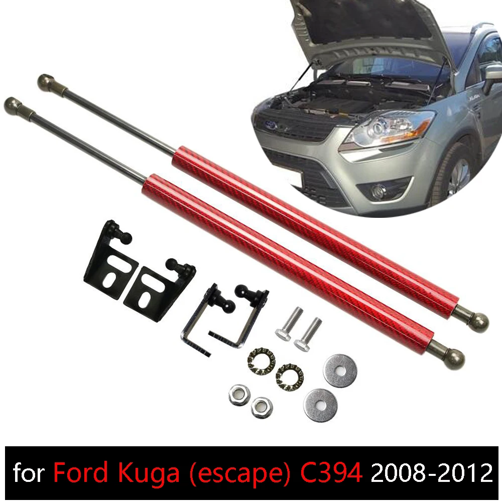 Амортизатор Переднего Капота для Ford Kuga (escape) C394 2008-2012 | Автомобили и мотоциклы