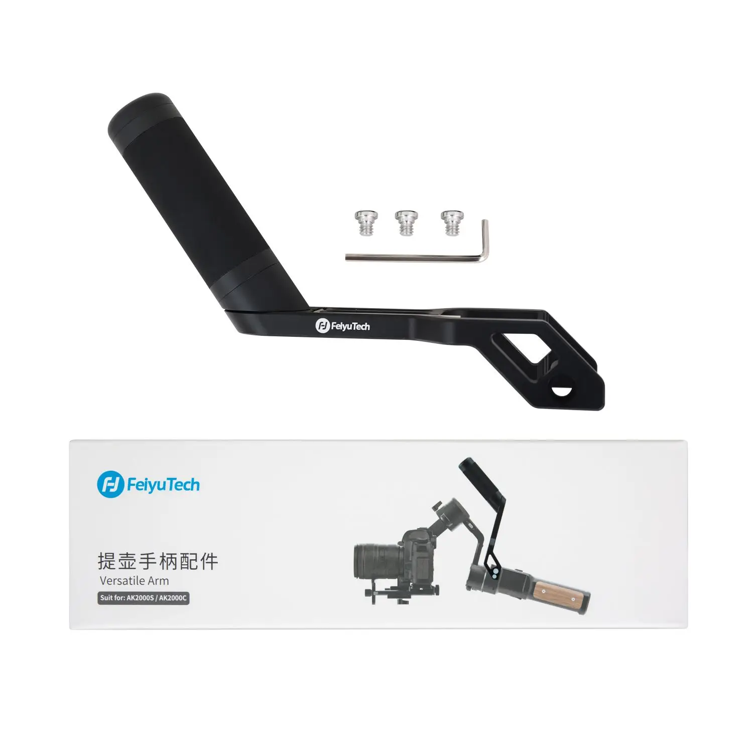 カメラ その他 FeiyuTech OFFICIAL Accessories Detachable Gimbal Handle Grip for AK2000C  AK2000S DSLR Stabilizer