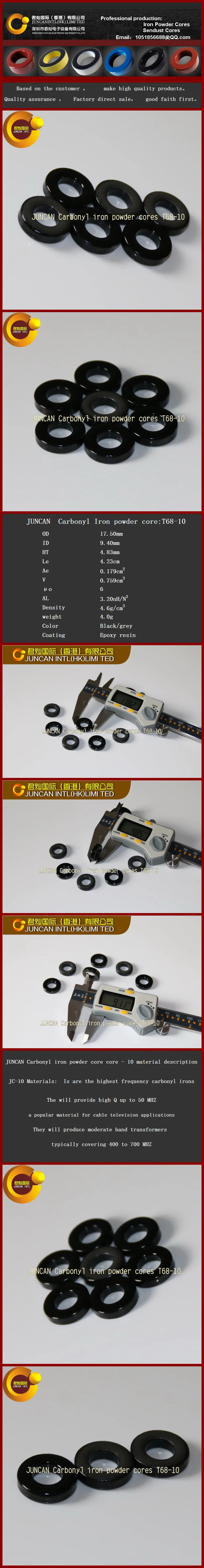 Description Picture 2 of itemT68-10 High Frequency RF Carbonyl Iron Powder Magnetic Cores