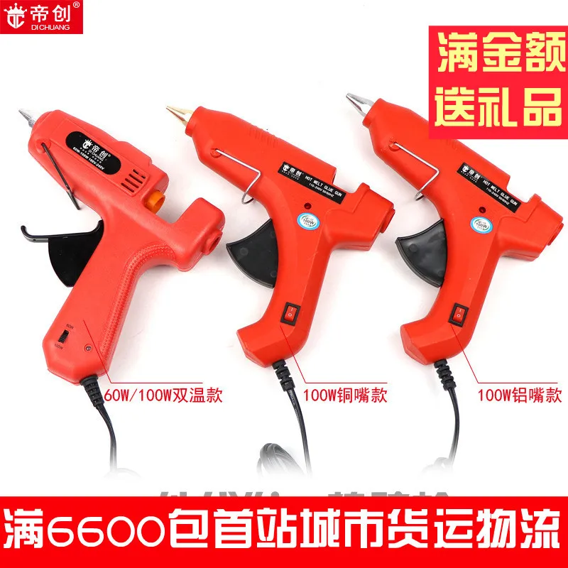 

Manufacturers Wholesale discern Hot Melt Glue Gun Two-Temperature Adjustable Household Industrial Handmade Viscose 60 W/100W Ele
