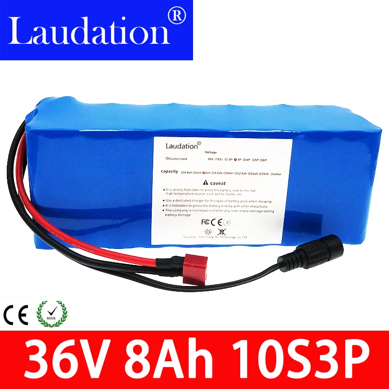 

36V 8Ah 36v battery pack High Power and Capacity 42V 7.8ah Li-Ion Battery 500w Motorcycle Electric Car Bicycle Scooter with BMS